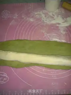 Make Emerald pickles step 5