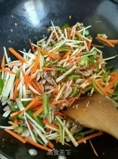 Make Fish fragrance step 7