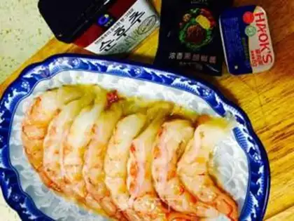 Make Argentinian red shrimp step 2