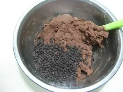 Make Chocolate bean cookies step 7