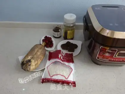 Make Rose rice step 0