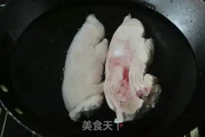 Make Smoky feet step 1