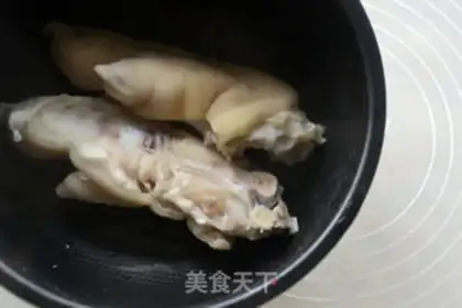 Make Smoky feet step 2