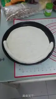 Make Pizza with a wrapper step 14