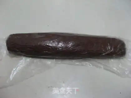Make Chocolate bean cookies step 9