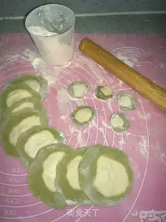Make Emerald pickles step 8