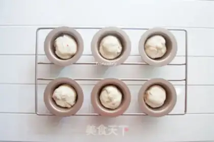 Make Frozen cake step 14