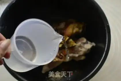 Make Smoky feet step 5