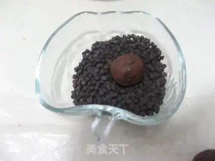 Make Chocolate bean cookies step 12