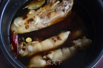 Make Smoky feet step 6