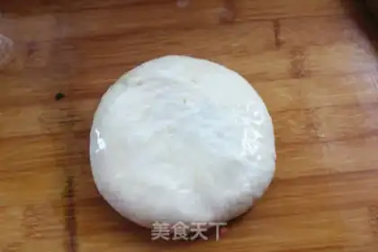 Make Shrimp pie step 10