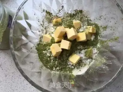 Make Car pickle cream pie step 0