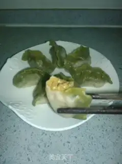 Make Emerald pickles step 12