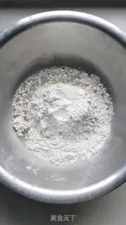 Make Fried noodles step 1