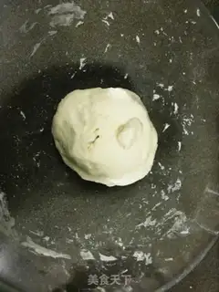 Make Onion pork pie step 0