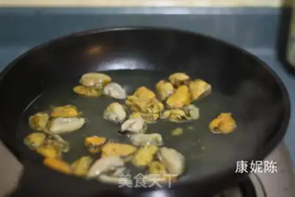 Make Five grains of seafood step 5