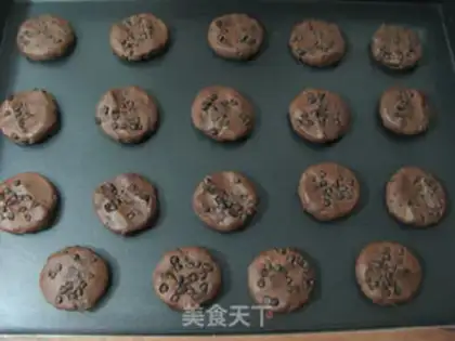 Make Chocolate bean cookies step 13