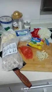 Make Pizzle pizza step 0