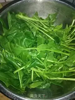 Make A spinach fan step 0
