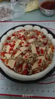 Make Pizza with a wrapper step 21