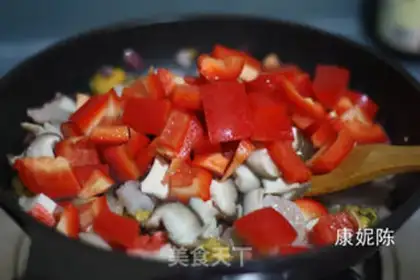 Make Five grains of seafood step 9
