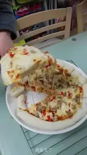 Make Pizza with a wrapper step 23