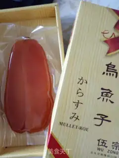 Make Fried fish step 0