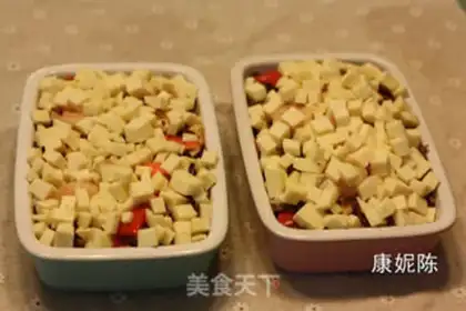 Make Five grains of seafood step 11
