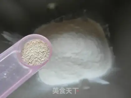 Make Butter loaf step 0