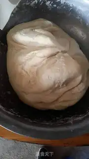 Make Yearly tart step 0