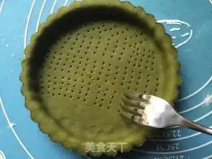 Make Spicy fish step 1