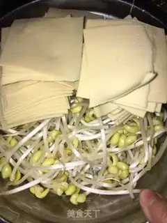 Make It
