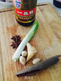 Make Beef sauce step 1