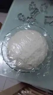 Make Pizzle pizza step 9