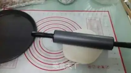 Make Pizzle pizza step 10