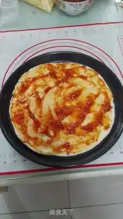 Make Pizzle pizza step 11