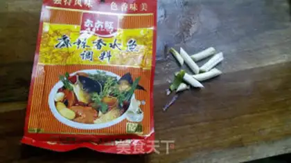 Make Spicy fish step 5