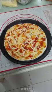 Make Pizzle pizza step 12