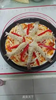 Make Pizzle pizza step 13