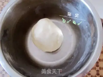 Make Rainbow rice cake step 12