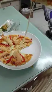 Make Pizzle pizza step 15