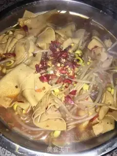 Make It