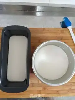 Make Rainbow rice cake step 13