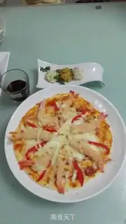 Make Pizzle pizza step 16