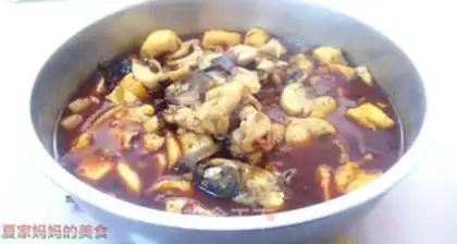 Make Spicy fish step 13