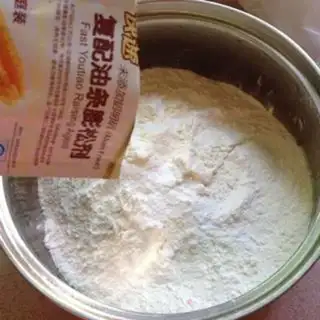 Make Fries step 1