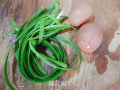 Make Onion fragrance step 0