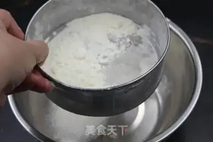 Make Onion fragrance step 2