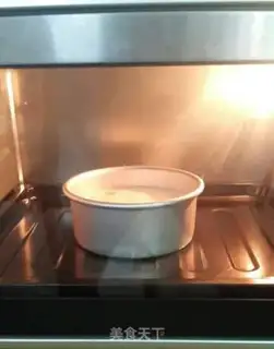 Make Perfect step 7