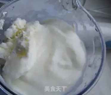 Make Frozen ice cream step 2